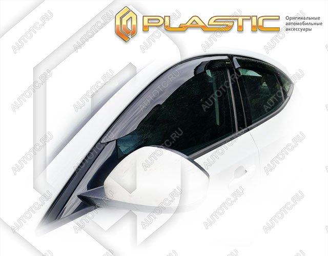 1 999 р. Ветровики дверейClassic полупрозрачныйJaguar E-Pace 2017-н.в.Chrome molding=120,  2010030314204  с доставкой в г. Майкоп