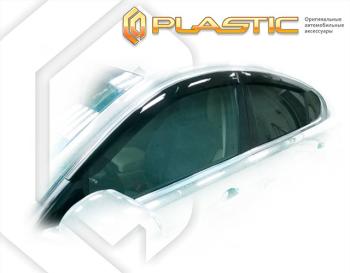 2 099 р. Ветровики дверейClassic полупрозрачныйJaguarXF 2010-2016CC9Chrome molding=120,  2010030312972  с доставкой в г. Майкоп. Увеличить фотографию 1
