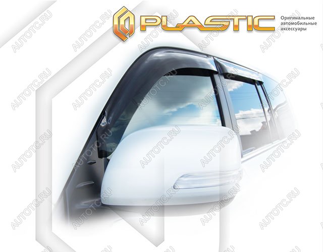 2 299 р. Ветровики дверейClassic полупрозрачныйLexusLX 5702008–2015Chrome molding=120,  2010030302942  с доставкой в г. Майкоп