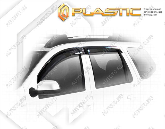 2 199 р. Ветровики дверейClassic полупрозрачныйRenaultDuster 2011–2015HSA, HSMChrome molding=120,  2010030306841  с доставкой в г. Майкоп