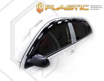 2 099 р. Ветровики дверейClassic полупрозрачныйSkodaFabia хэтчбэк2004-20076Y2Chrome molding=120,  2010030314723  с доставкой в г. Майкоп. Увеличить фотографию 1