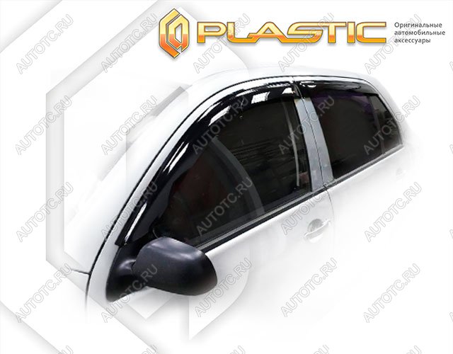 2 099 р. Ветровики дверейClassic полупрозрачныйSkodaFabia хэтчбэк2004-20076Y2Chrome molding=120,  2010030314723  с доставкой в г. Майкоп
