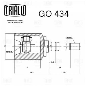 3 499 р. ШРУС внутренний ВАЗ-2121 правый трипоидный TRIALLI TRIALLI go434  с доставкой в г. Майкоп. Увеличить фотографию 2