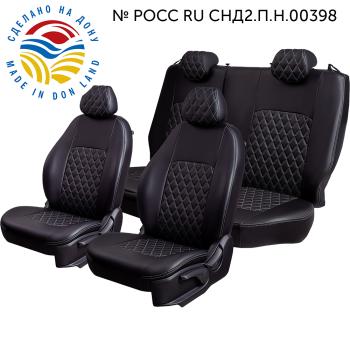 7 199 р. Комплект чехлов для сидений (ЦЗСиС 2П Илана+Орегон) ТУРИН ст РОМБ Lord Autofashion  Great Wall Poer (2021-2025) (черный, вставка черная+серая, строчка серая)  с доставкой в г. Майкоп. Увеличить фотографию 9