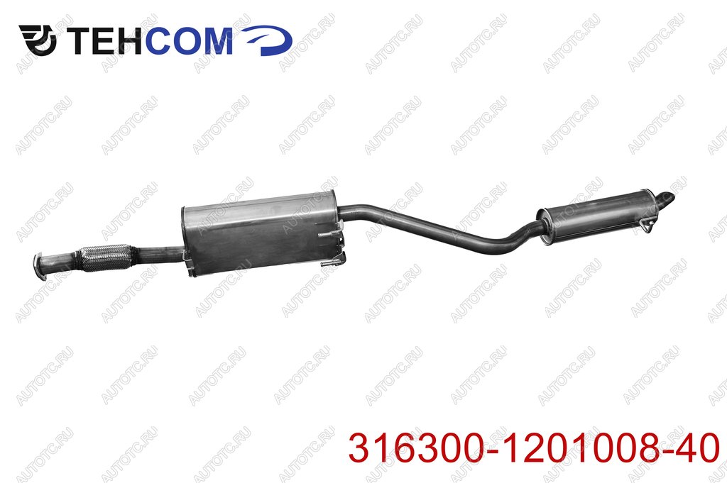 22 799 р. Глушитель УАЗ-3163 Патриот АКПП дв.ЗМЗ-409 ЕВРО-5 с резонатором нержавеющая сталь ТЕХКОМ ТЕХКОМ 316300-1201008-40  с доставкой в г. Майкоп