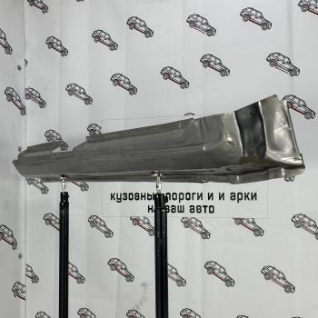 6 399 р. Штампованные пороги Daewoo Nexia  saywy-03  с доставкой в г. Майкоп. Увеличить фотографию 1