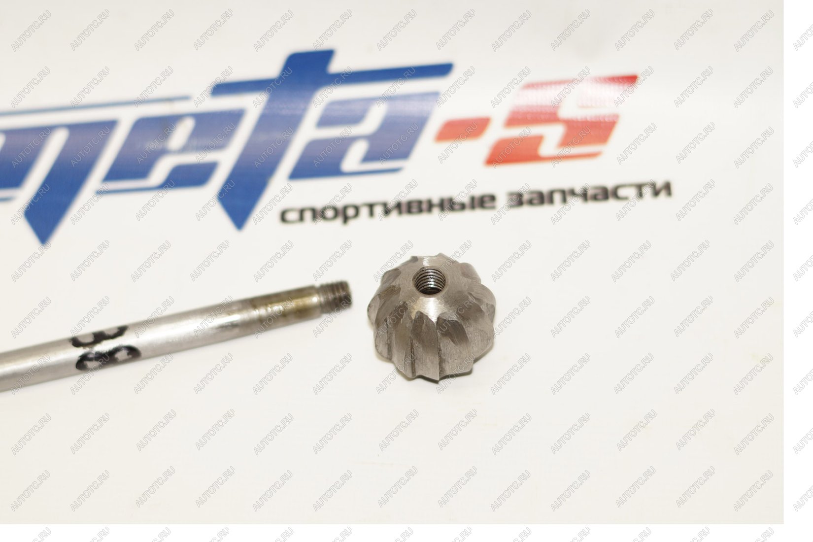 2 299 р. Фреза для расточки каналов ГБЦ Тольятти 688247195  с доставкой в г. Майкоп