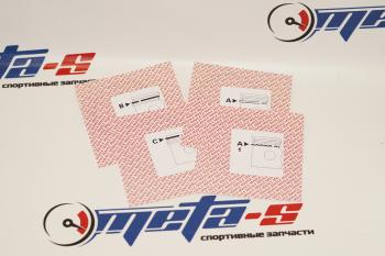 1 659 р. Кольца поршневые 76,5 мм (1.21.52.5 Mahle) MAHLE 688247218  с доставкой в г. Майкоп. Увеличить фотографию 1