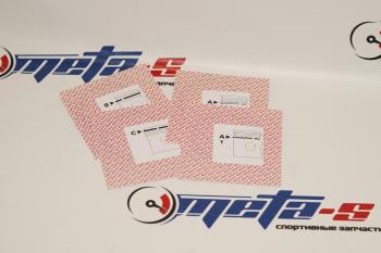 1 989 р. Кольца поршневые 77,0 мм (1.21.52.5 Mahle) MAHLE 688247219  с доставкой в г. Майкоп. Увеличить фотографию 1