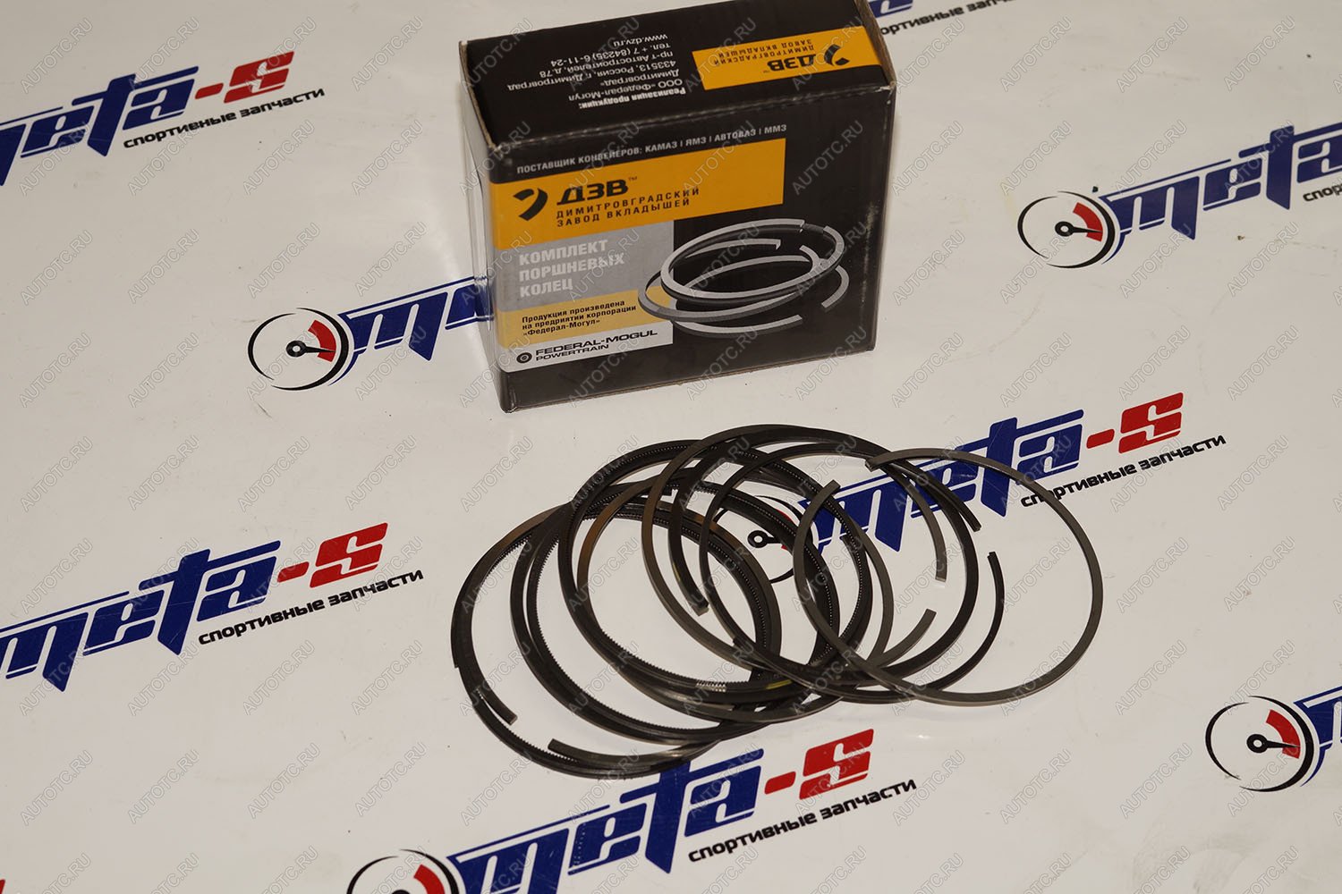 2 899 р. Кольца поршневые 82,5 мм (1,21,52,0 Federal Mogul) Federal Mogul (ДЗВ) 688247220  с доставкой в г. Майкоп