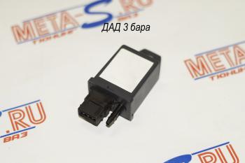 3 999 р. ДАД 3 Bar в корпусе (Датчик абсолютного даления Motorola) Motorola 688247232  с доставкой в г. Майкоп. Увеличить фотографию 1