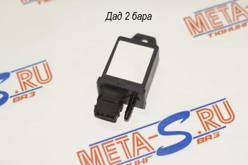 5 389 р. ДАД 2 Bar в корпусе (Датчик абсолютного даления Motorola) Motorola 688247233  с доставкой в г. Майкоп. Увеличить фотографию 1