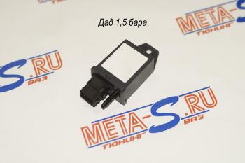 3 899 р. ДАД 1,5 Bar в корпусе (Датчик абсолютного даления Motorola) Motorola 688247234  с доставкой в г. Майкоп. Увеличить фотографию 1