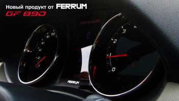 16 777 215 р. Электронная комбинация Renault Logan, Largus, Sandero GAMMA GF-890 (chrome) Ferrum 688247238  с доставкой в г. Майкоп. Увеличить фотографию 1