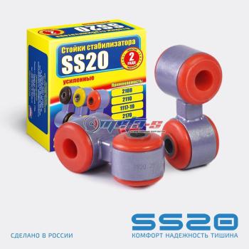 1 899 р. Стойки стабилизатора в сборе 2108 SS20 (ПУ SPORT) SS20 688248045  с доставкой в г. Майкоп. Увеличить фотографию 1