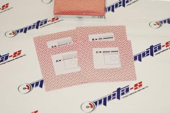 1 229 р. Кольца поршневые 82,0 мм (1,52,03,947 Mahle) MAHLE 688248052  с доставкой в г. Майкоп. Увеличить фотографию 1