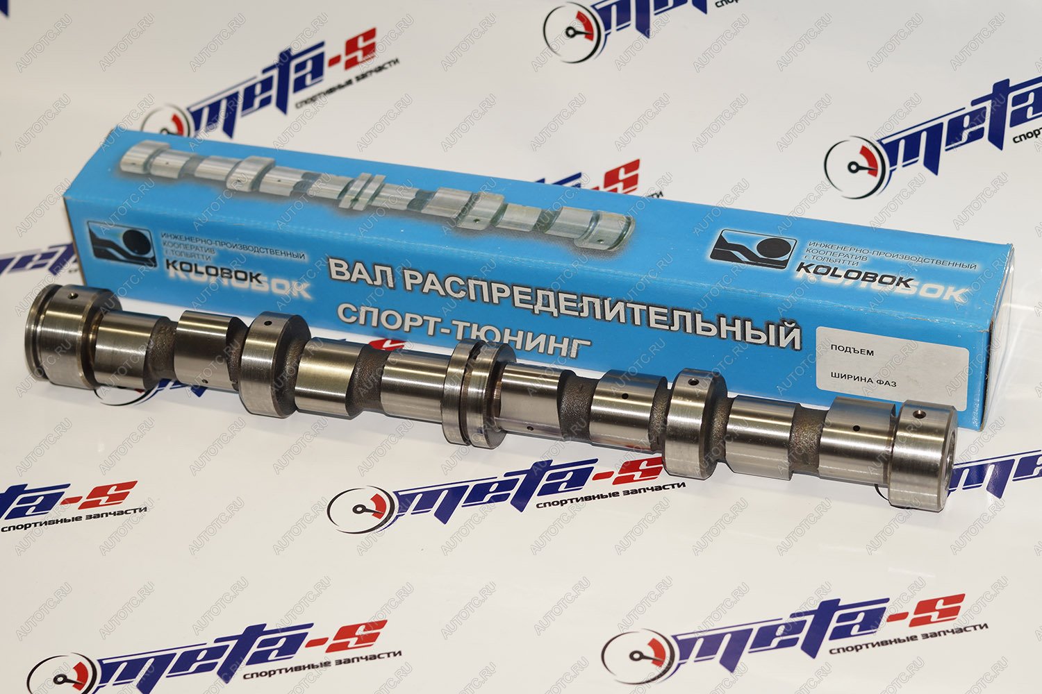 54 999 р. Распредвал 21213 Нуждин Sport 11,80 фаза 296 (Шрик) Нуждин 688246191  с доставкой в г. Майкоп