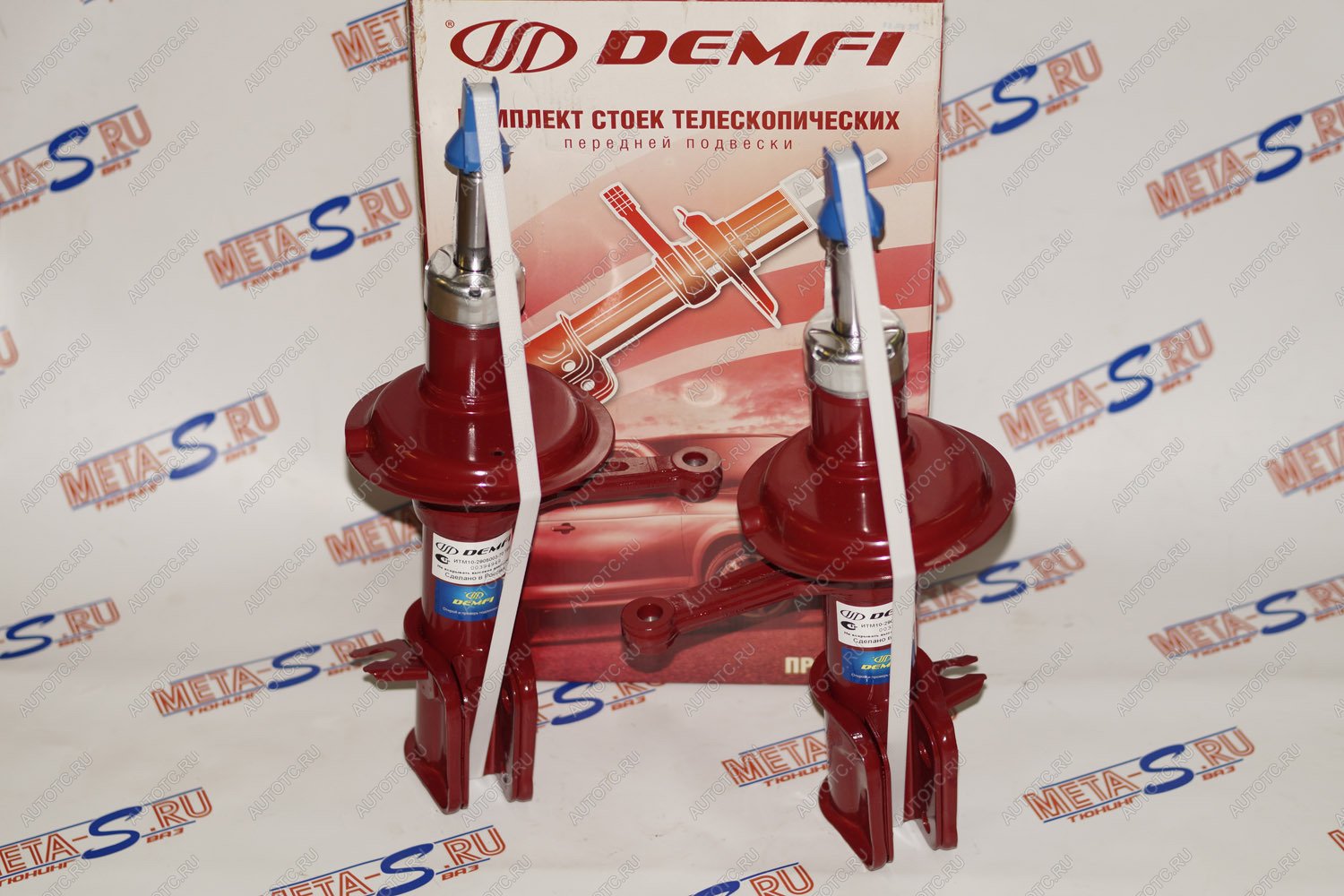9 399 р. Стойки передние 2108 -50мм DEMFI Премиум DEMFI 688245378  с доставкой в г. Майкоп