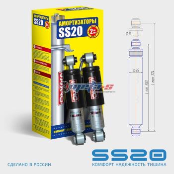 7 499 р. Амортизаторы задние Hyundai Solaris, Kia Rio SS20 (шоссе, усиленные) SS20 688248196  с доставкой в г. Майкоп. Увеличить фотографию 1
