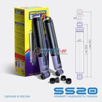 6 599 р. Амортизаторы задние УАЗ Патриот, Хантер SS20 (комфорт) SS20 688248198  с доставкой в г. Майкоп. Увеличить фотографию 1