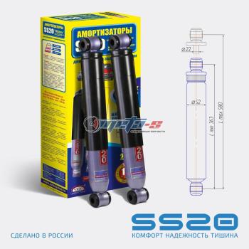 6 699 р. Амортизаторы задней, передней подвесок Газель SS20 (шоссе) SS20 688248209  с доставкой в г. Майкоп. Увеличить фотографию 1