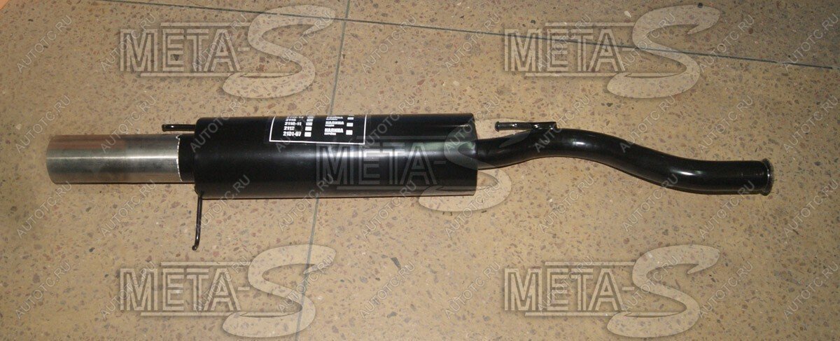 5 489 р. Глушитель 2108-2109 Stinger (наконечник диам. 85 мм) Stinger 688245412  с доставкой в г. Майкоп