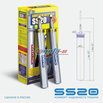 4 999 р. Амортизаторы передние Chevrolet Lanos, Daewoo Nexia, Daewoo Espero (вставной комфорт) SS20 688248235  с доставкой в г. Майкоп. Увеличить фотографию 1