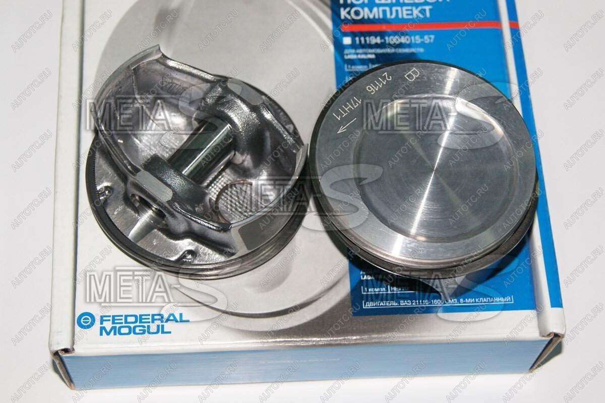 2 299 р. Поршни 21116 Гранта ВАЗ 82,0 Federal Mogul (ДЗВ) 688245504  с доставкой в г. Майкоп