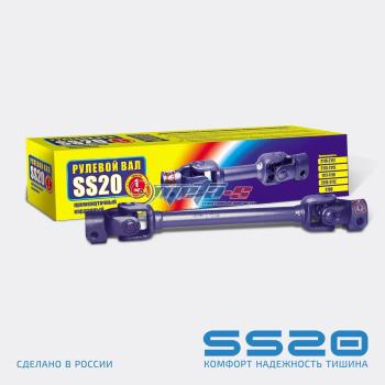4 499 р. Вал рулевой промежуточный 2110 со, 2113-2115 SS20 (цельный 32.4 длинный) SS20 688248331  с доставкой в г. Майкоп. Увеличить фотографию 1