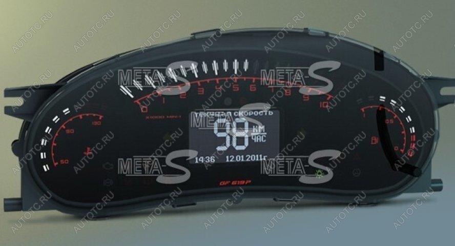 56 999 р. Электронная комбинация Lada Priora-Калина GAMMA GF-619 Ferrum 688246303  с доставкой в г. Майкоп