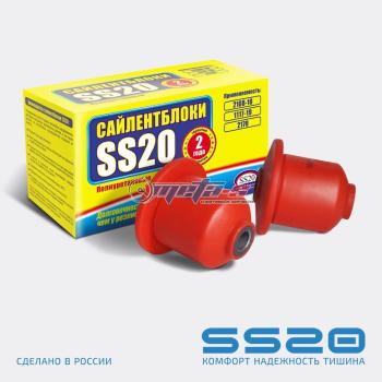 2 099 р. 2108-2914054 Сайлентблок заднего рычага 2108 SS20 (ПУ красный) SS20 688248451  с доставкой в г. Майкоп. Увеличить фотографию 1