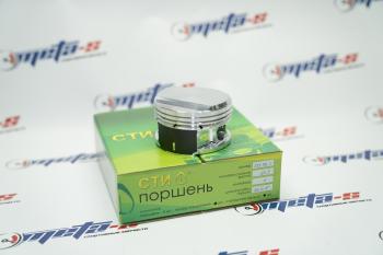 33 999 р. Поршни СТИ 325.06.1 (NISSAN, RB25DET, 86.5 под палец 2164 под кольца 1,51,53,0) СТИ 688249364  с доставкой в г. Майкоп. Увеличить фотографию 1