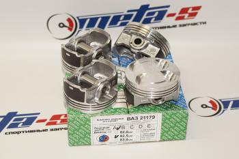 3 399 р. Поршни 21179 СТК 82,5 (Export, безвтык) СТК 688248484  с доставкой в г. Майкоп. Увеличить фотографию 1