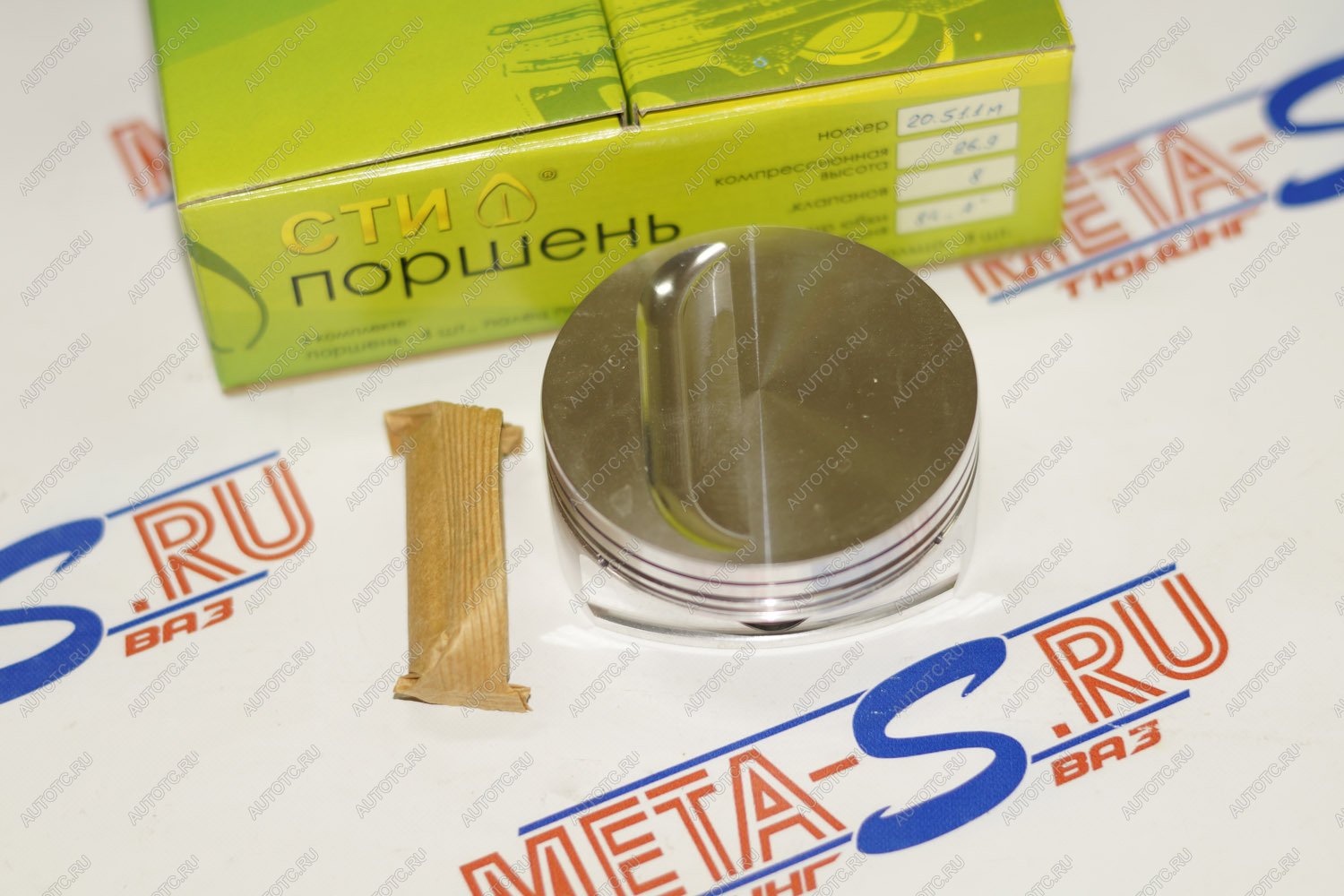 17 999 р. Поршни СТИ 020.51 (84,0, h=26,9 плоск. 1,52 см.куб, p=2050*мм, valve=41(4,5), 1,21,52,0) СТИ 688245799  с доставкой в г. Майкоп
