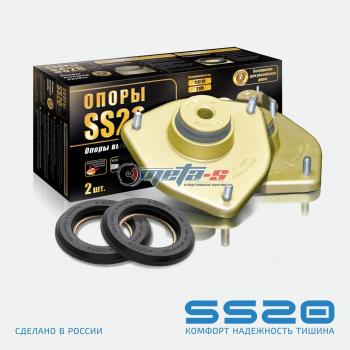 5 599 р. Опоры передних стоек 1118 Калина SS20 GOLD (с подшипником) SS20 688247862  с доставкой в г. Майкоп. Увеличить фотографию 1