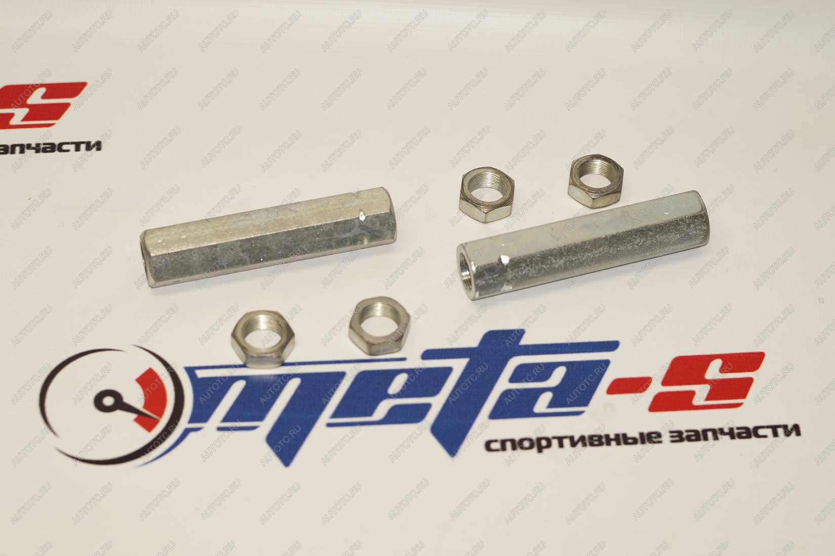 699 р. Рулевые скрутки (сгоны) 100 мм  688247901  с доставкой в г. Майкоп