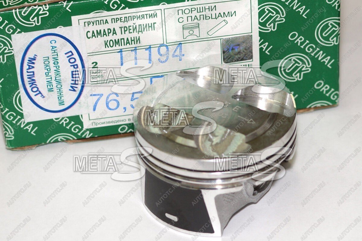3 399 р. Поршни 11194 СТК 76,5 (Export, безвтык) СТК 688245907  с доставкой в г. Майкоп