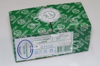 3 399 р. Поршни 21116 СТК 82,5 (Export, безвтык) с пальцем СТК 688245910  с доставкой в г. Майкоп. Увеличить фотографию 1