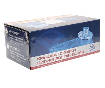 4 849 р. Крышка головки блока ЗМЗ-409 передняя в сборе (ООО ЗЗА) ЗЗА 409.1003083-01  с доставкой в г. Майкоп. Увеличить фотографию 3