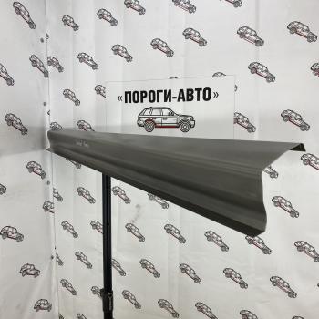 3 899 р. Ремонтные пороги Chevrolet Monza  ydqdv-01  с доставкой в г. Майкоп. Увеличить фотографию 1