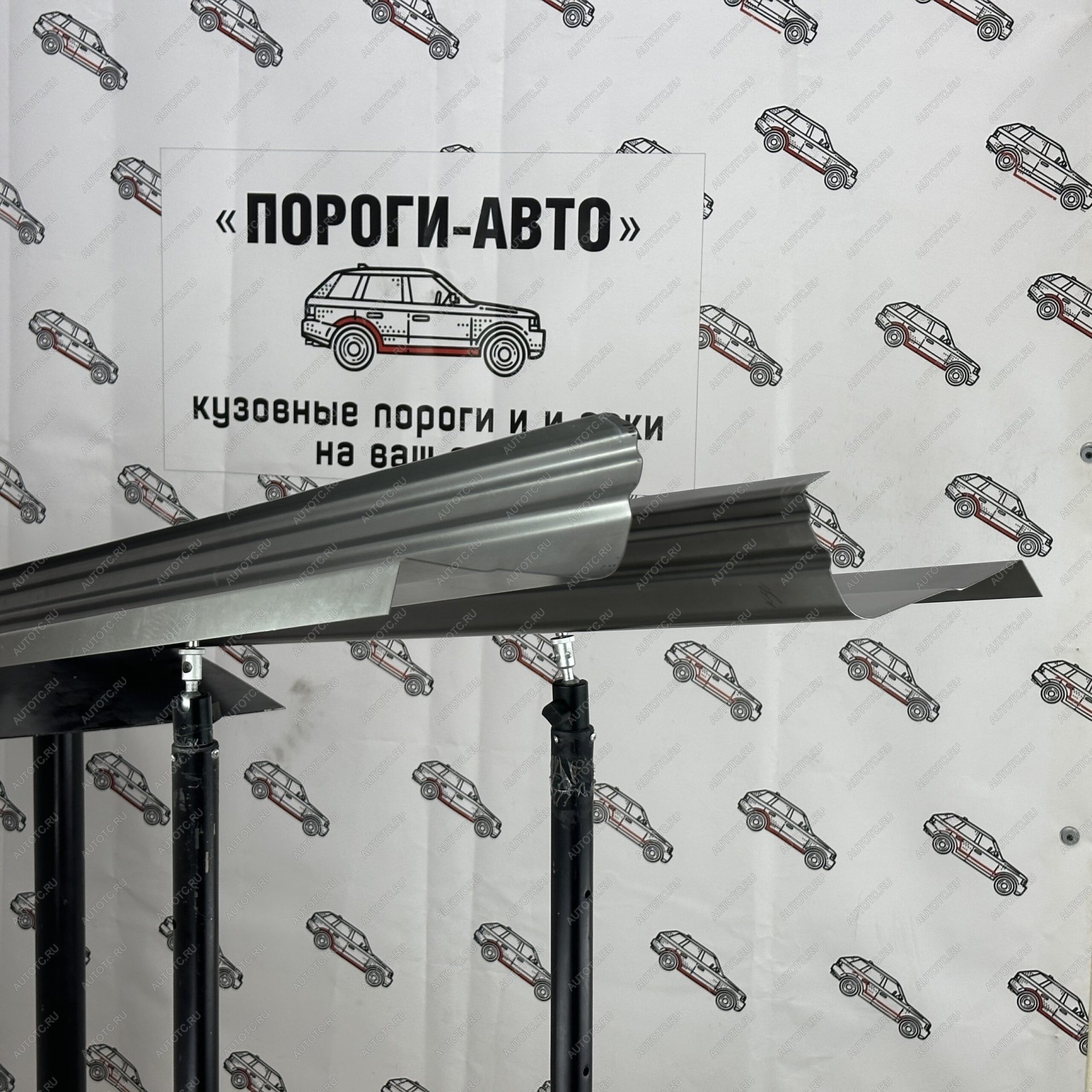 1 989 р. Ремкомплект порогов Geely Emgrand EC7  vnjjc-03  с доставкой в г. Майкоп