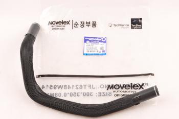 569 р. Патрубок SITRAK HOWO отопителя MOVELEX MOVELEX yg9625530025-mx  с доставкой в г. Майкоп. Увеличить фотографию 1