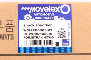 3 199 р. Амортизатор SITRAK HOWO передний MOVELEX MOVELEX wg9925680028-mx  с доставкой в г. Майкоп. Увеличить фотографию 7