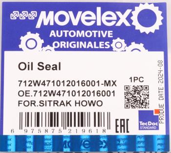 166 р. Сальник SITRAK HOWO насоса ГУРа MOVELEX MOVELEX 712w471012016001-mx  с доставкой в г. Майкоп. Увеличить фотографию 4