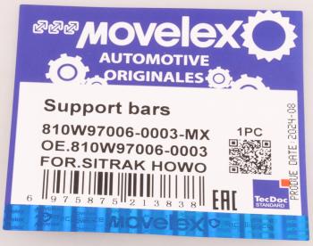 529 р. Амортизатор SITRAK HOWO T5G капота MOVELEX MOVELEX 810w970060003-mx  с доставкой в г. Майкоп. Увеличить фотографию 8