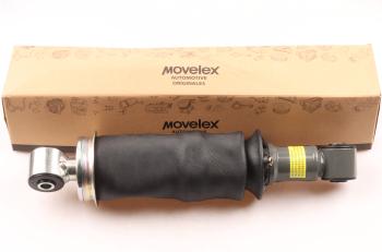 4 999 р. Амортизатор HOWO T5G SITRAK C7H кабины передний (пневмо) MOVELEX MOVELEX 712w417226022-mx  с доставкой в г. Майкоп. Увеличить фотографию 1