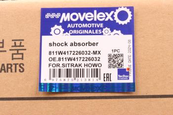3 589 р. Амортизатор SITRAK C7H HOWO T5G кабины задний пружинный MOVELEX MOVELEX 811w417226032-mx  с доставкой в г. Майкоп. Увеличить фотографию 6