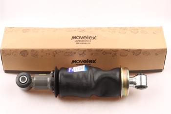 4 999 р. Амортизатор HOWO T5G SITRAK C7H кабины задний (пневмо) MOVELEX MOVELEX 712w417226032-mx  с доставкой в г. Майкоп. Увеличить фотографию 1