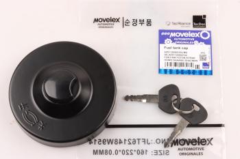 389 р. Крышка бака топливного FAW FOTON SITRAK HOWO SHAANXI SHACMAN (с ключом, железная) MOVELEX MOVELEX az91125502102-mx  с доставкой в г. Майкоп. Увеличить фотографию 1