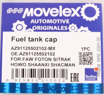 389 р. Крышка бака топливного FAW FOTON SITRAK HOWO SHAANXI SHACMAN (с ключом, железная) MOVELEX MOVELEX az91125502102-mx  с доставкой в г. Майкоп. Увеличить фотографию 6